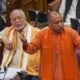 CM Yogi invited MLAs to visit Ayodhya