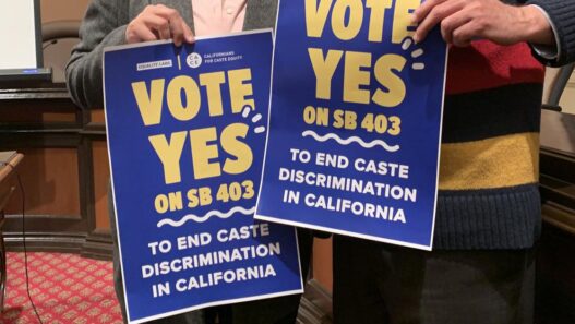 California government admitted that caste discrimination is not a part of Hindu religion