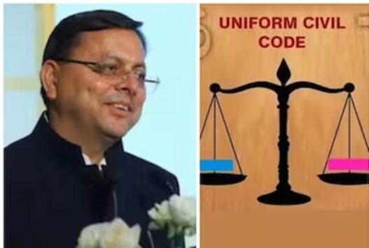 Expert committee will submit draft of UCC to CM Dhami today