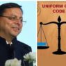 Expert committee will submit draft of UCC to CM Dhami today