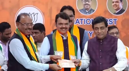 Former Maharashtra CM Ashok Chavan joins BJP