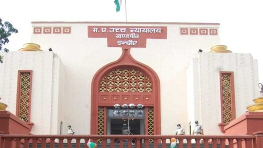 Indore Bench of Madhya Pradesh High Court