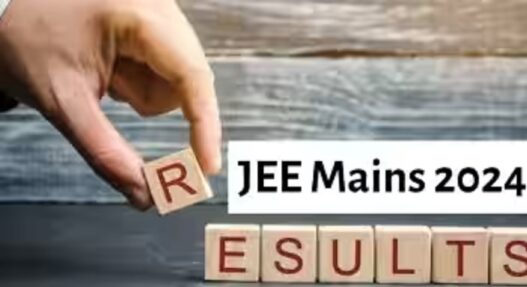 JEE Main 2024 Result
