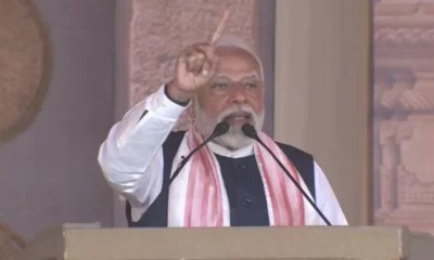 PM Modi in Assam