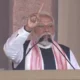 PM Modi in Assam