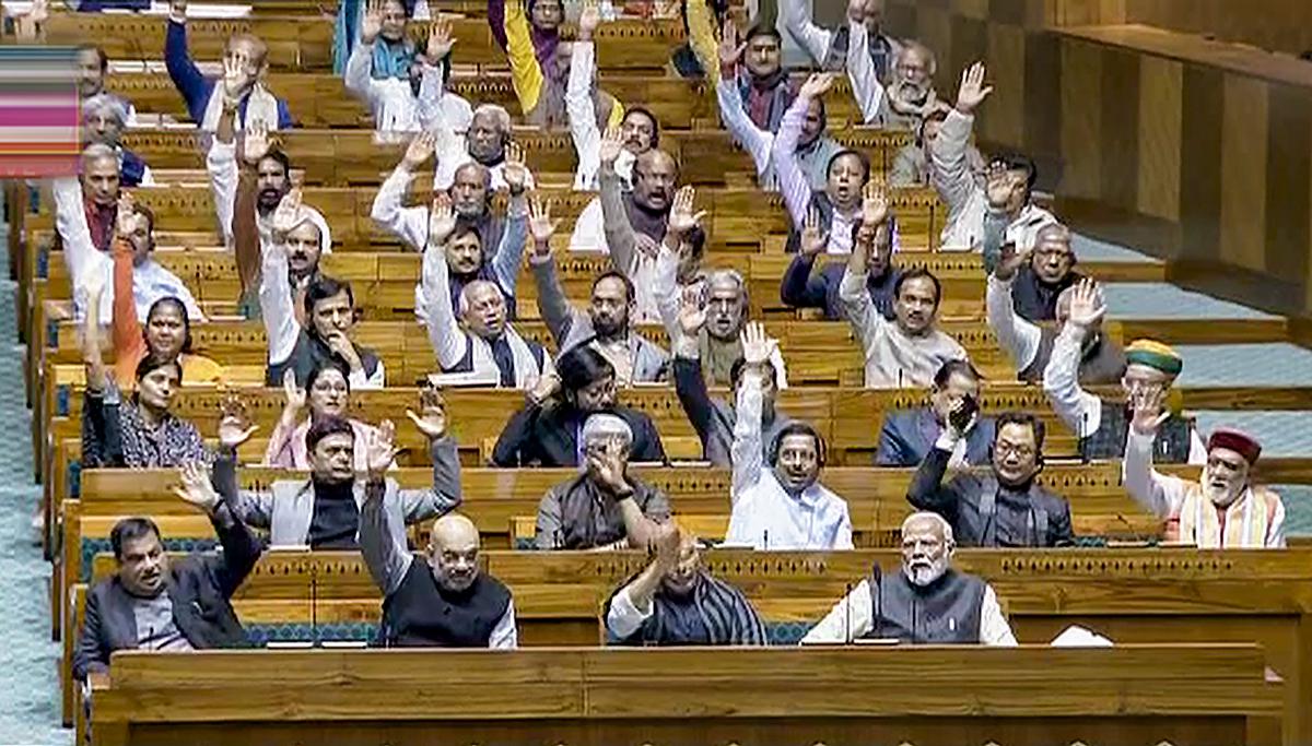 Parliament Budget Session 2024