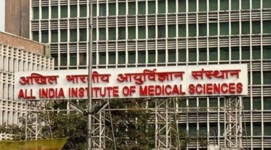 Patients will get easy treatment in Delhi AIIMS