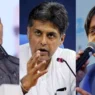 Political Reactions on Budget 2024-25
