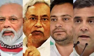 RJD ready to reduce Nitish government to minority in Bihar Assembly