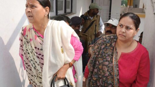 Relief to former Bihar CM Rabri Devi
