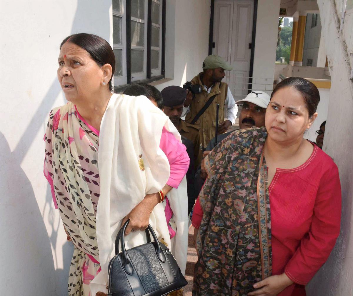 Relief to former Bihar CM Rabri Devi