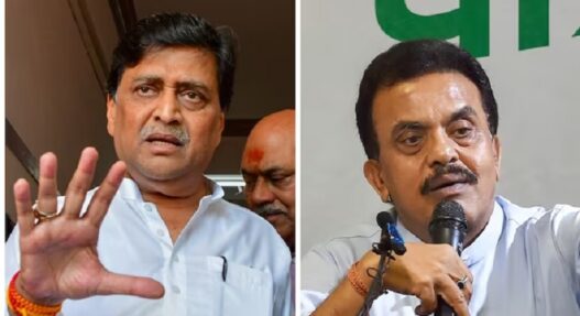 Sanjay Nirupam Ashok Chavan