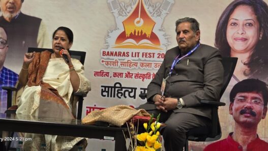 Sharmistha Mukherjee at Banaras Lit Fest