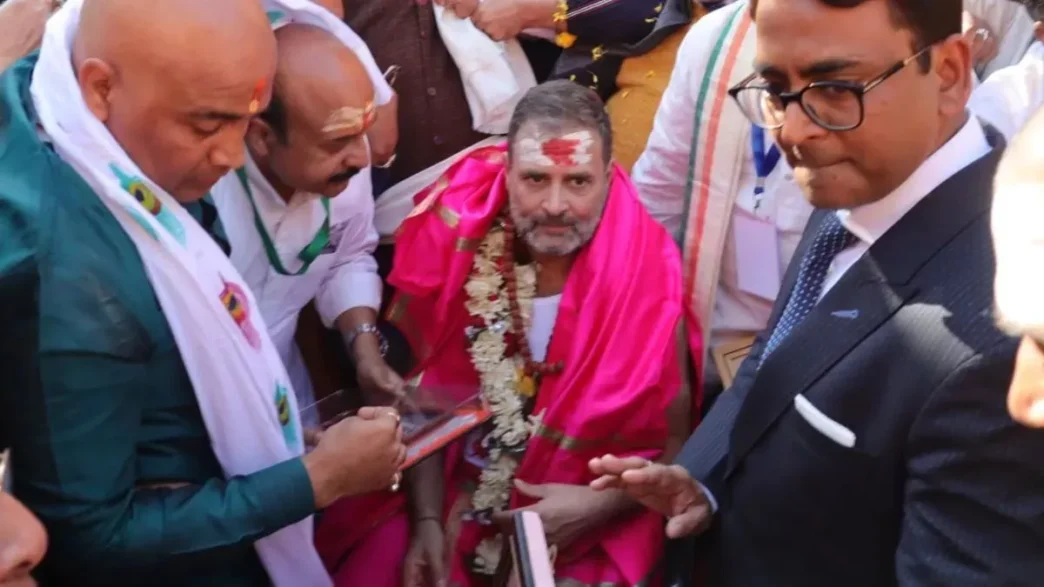 Slogans of Jai Shri Ram and Modi-Modi raised in front of Rahul Gandhi in Babadham