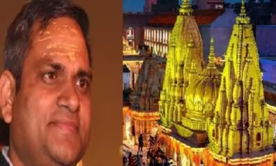 Sunil Verma removed from the post of CEO of Kashi Vishwanath Temple