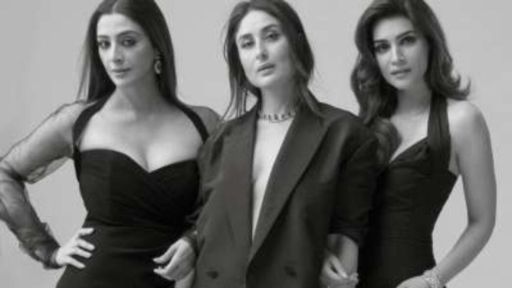 Teaser of film 'The Crew' out