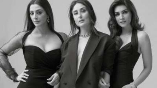 Teaser of film 'The Crew' out
