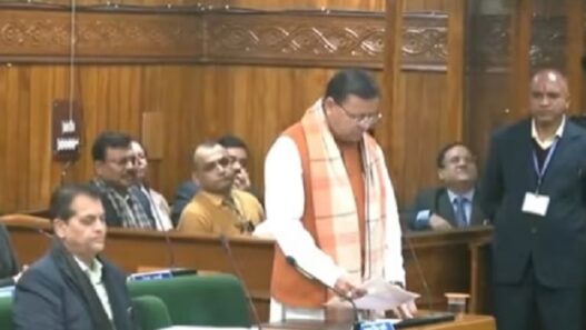 UCC Bill introduced in Uttarakhand Assembly