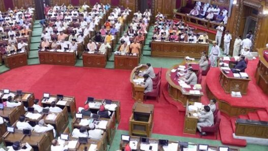 UP Budget Session