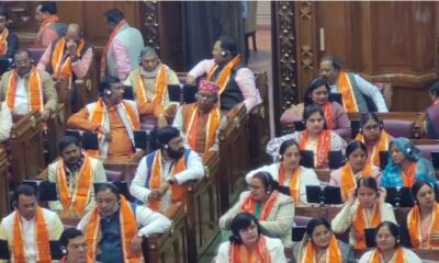 Budget session of Uttar Pradesh Assembly begins