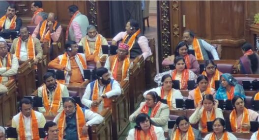 Budget session of Uttar Pradesh Assembly begins