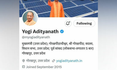 Yogi becomes number 01 CM on social media platform