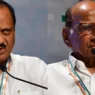 ajit pawar and sharad pawar