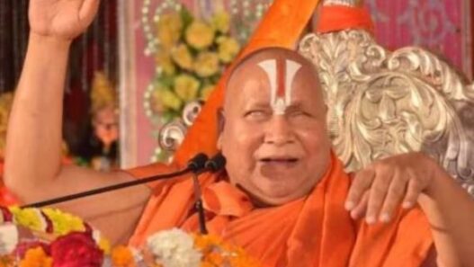 jagadguru rambhadracharya