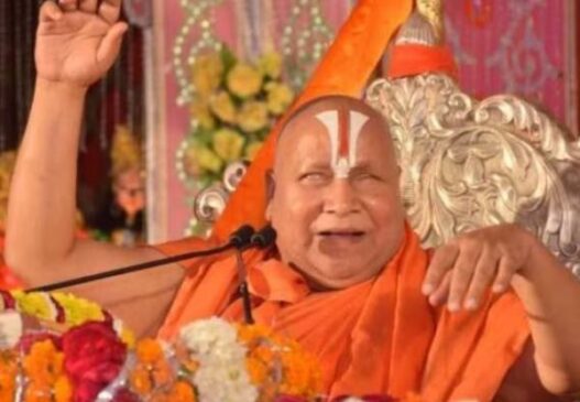 jagadguru rambhadracharya